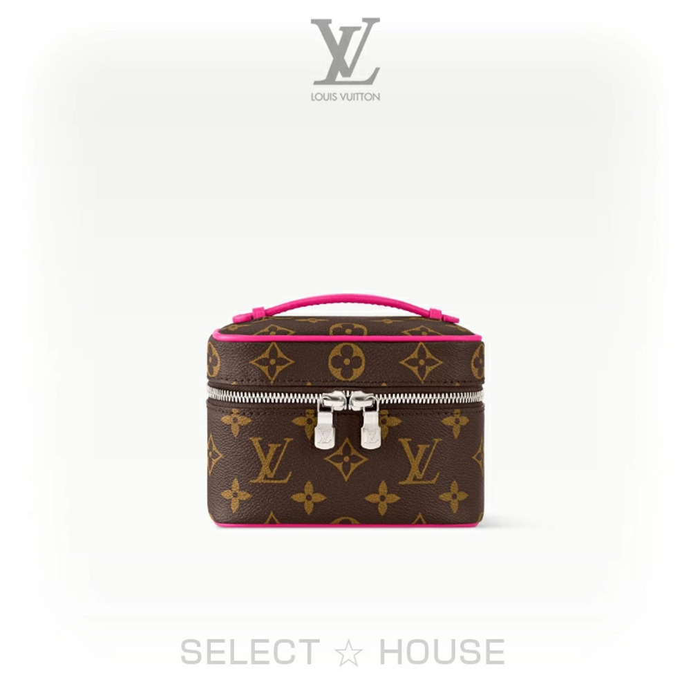 Louis Vuitton Products storesMade To orderBrand newLouis Vuitton Nice Brown